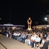 GÜNDEM