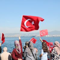 BİLİM-TEK