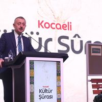 GÜNDEM