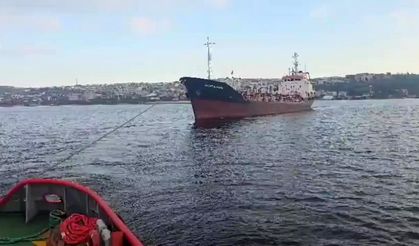 Kocaeli Açıklarında Fuel Oil Yüklü Tanker Arızalandı: Güvenli Bölgeye Çekildi