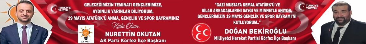 Reklam Bloğu
